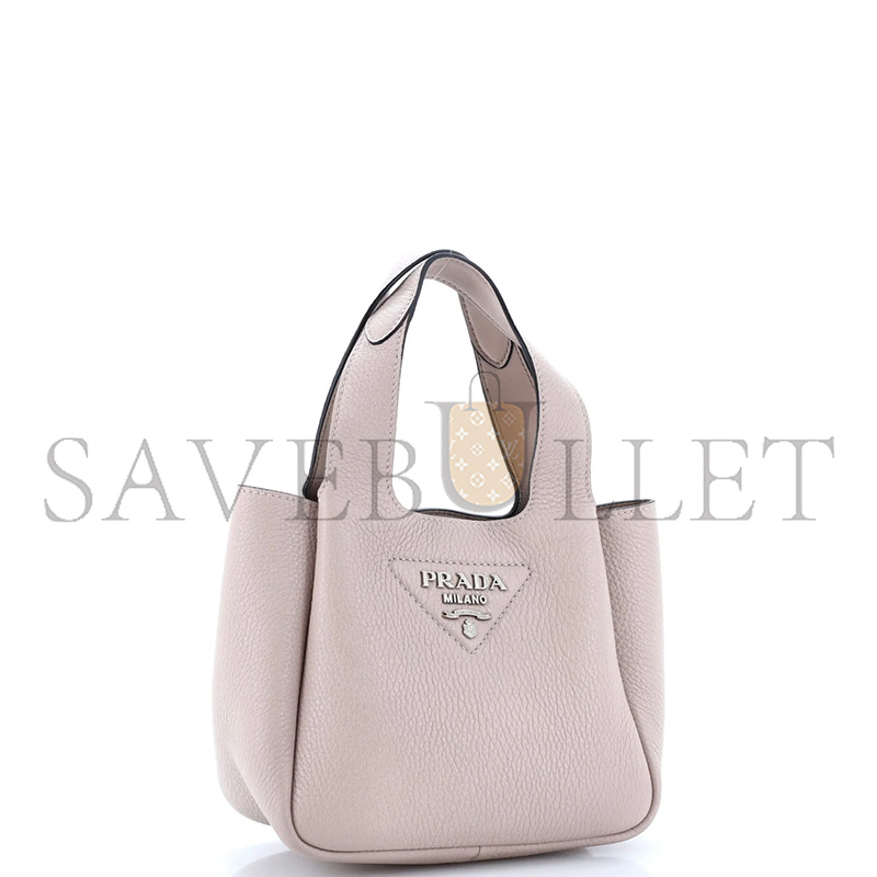 PRADA DYNAMIQUE HOBO VITELLO DAINO MINI 1BA349 (18*16*10cm)